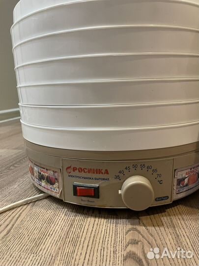 Электросушилка для овощей и фруктов