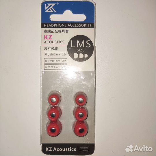 Пенные амбушюры