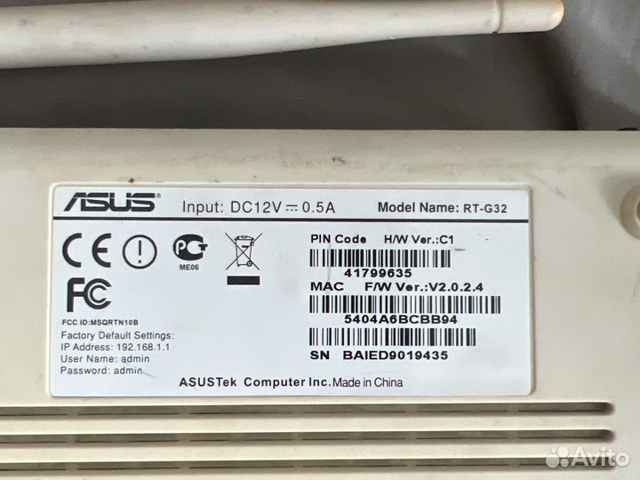 WiFi Роутер Asus RT-G32