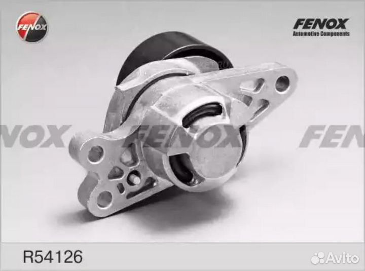 Fenox R54126 Натяжитель поликлинового ремня