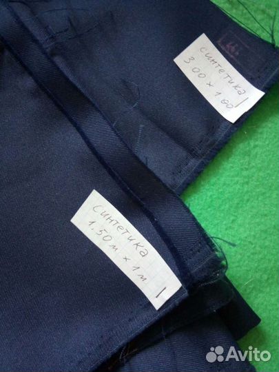 Костюмные, сорочечные и х-б ткани винтаж