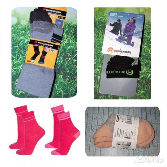 Термоноски детские