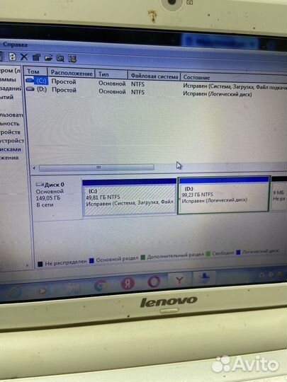 Нетбук lenovo s10-2