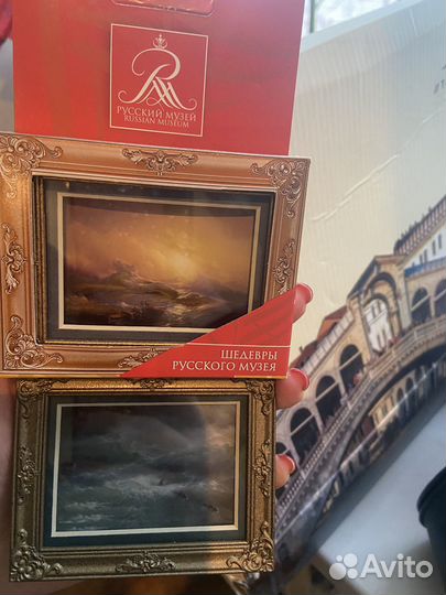 Картинка Девятый вал и Волна Айвазовского