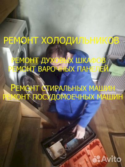 Набор текста на Шведском до 880 имв