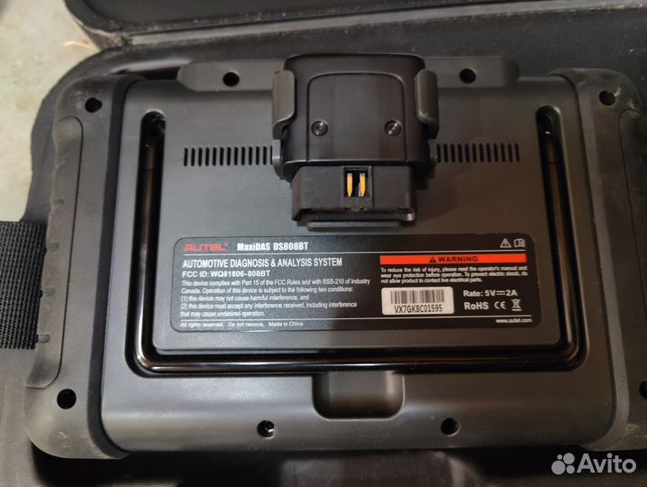 Autel Maxidas DS808bt