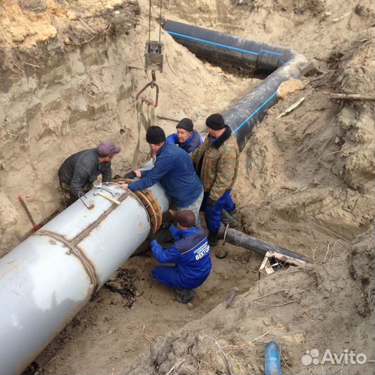 Разнорабочие