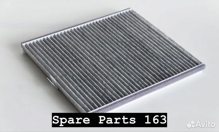 Фильтр салонный fortech Лада Приора (с конд. Hala)