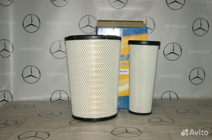 Фильтр воздушный Фотон 4189 (со вставкой) NEW