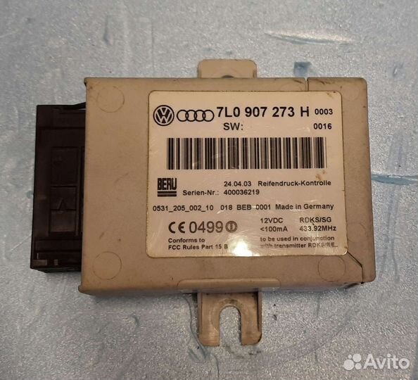 Датчик давления воздуха Porsche Cayenne 955