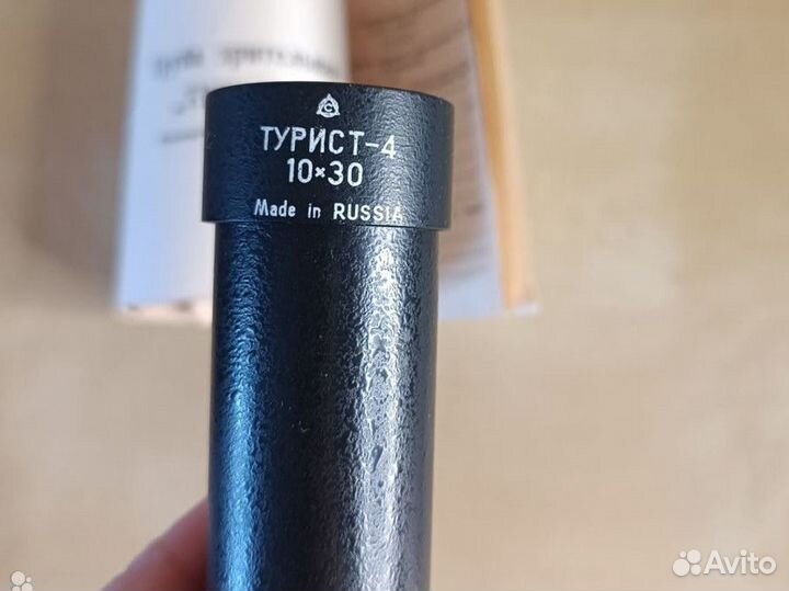 Зрительная труба турист 4 подзорная труба