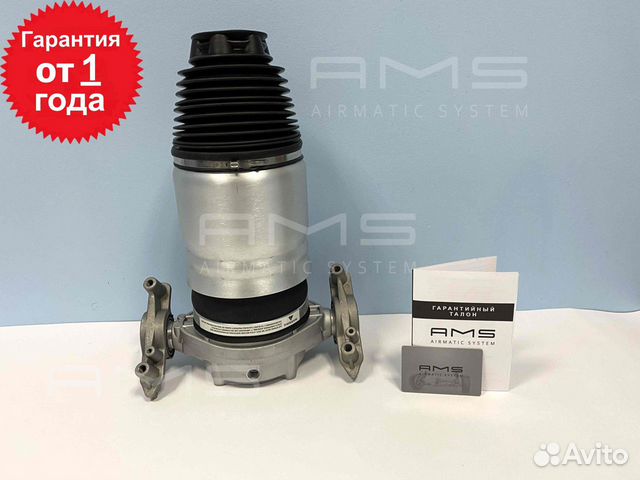 Пневмобаллон задний Volkswagen Touareg NF новый