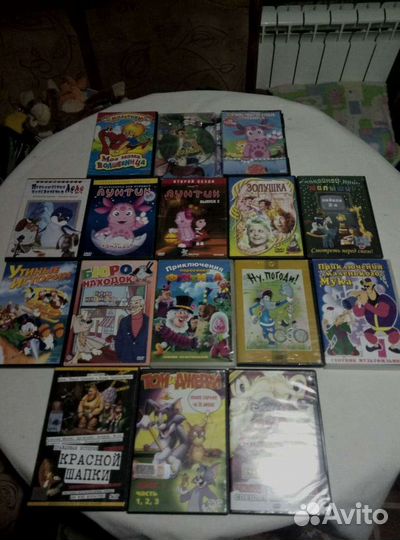 Dvd диски мультфильмы