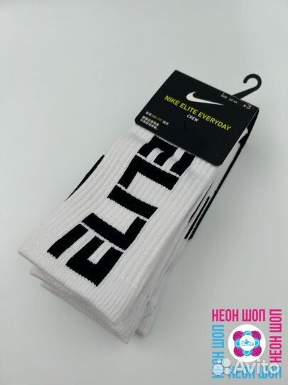 Носки Nike Elite Everyday Crew высокие