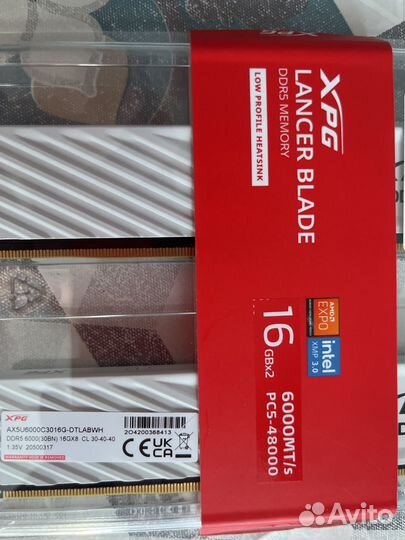 Оперативная память ddr5 16gb