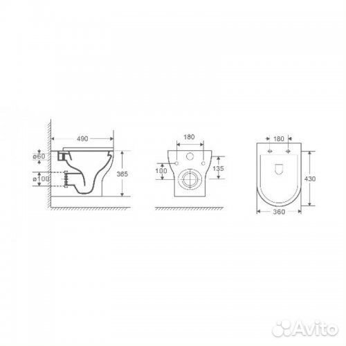 Комплект инсталляция с унитазом WeltWasser 49х36х36,5