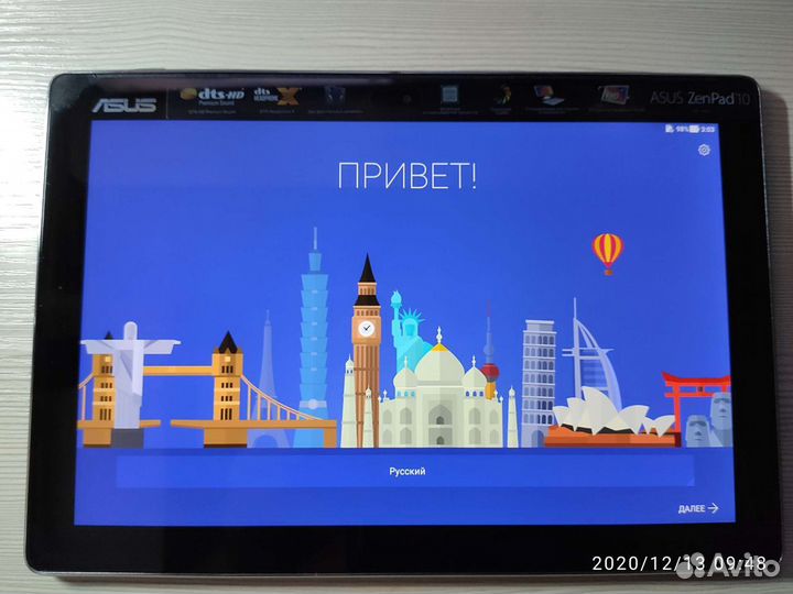 Продаю планшет