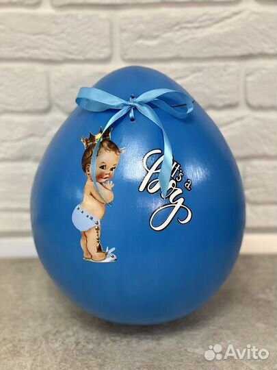 Большой киндер сюрприз