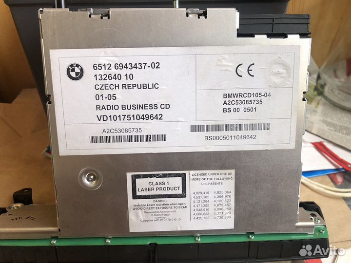 Магнитола Bmw x3 E83