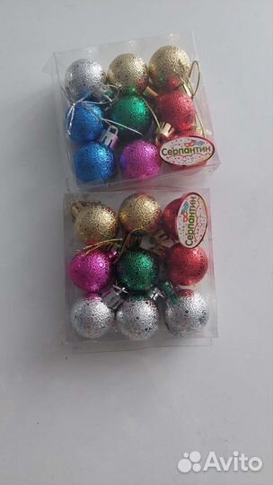 Елочные игрушки