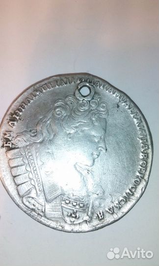 Рубль 1732 год