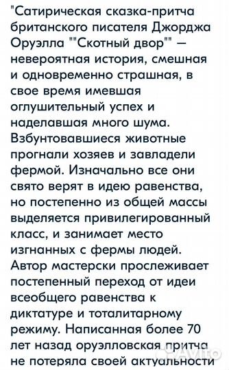 Книги художественные