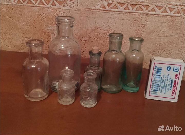 Бутылочки для коллекции