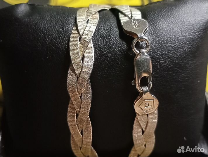 Серебряная цепочка