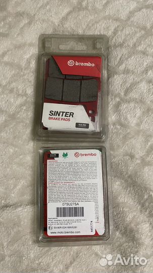 Колодки Brembo 07SU27SA