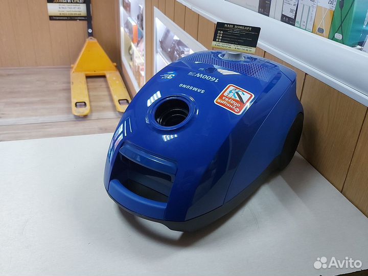 Пылесос Samsung