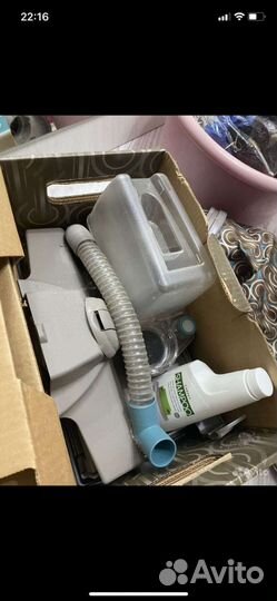 Пылесос kirby