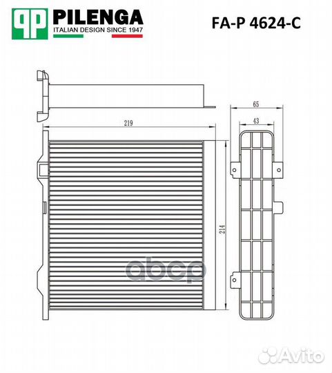 Фильтр салонный, угольный mitsubishi Pajero III