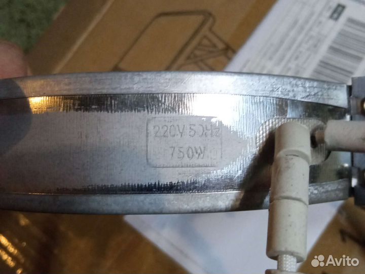 Тен на термопот