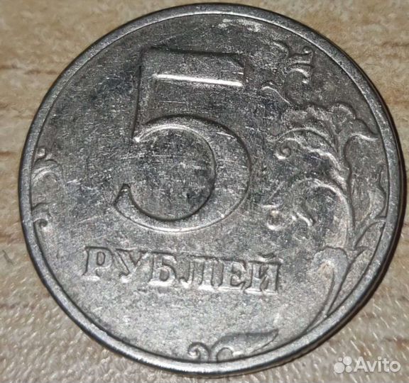 Монеты