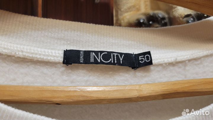 Свитшот утеплённый с лисой