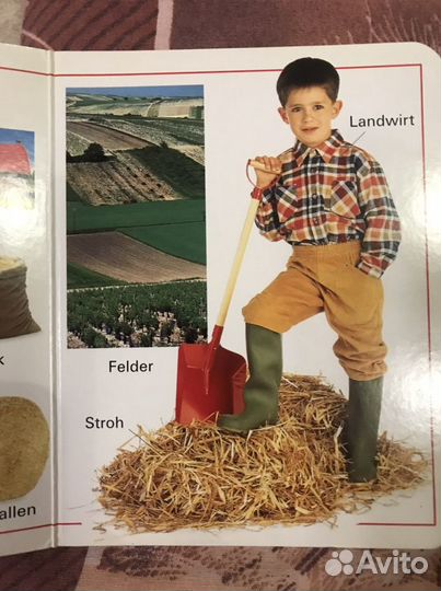 Словарь на немецком языке