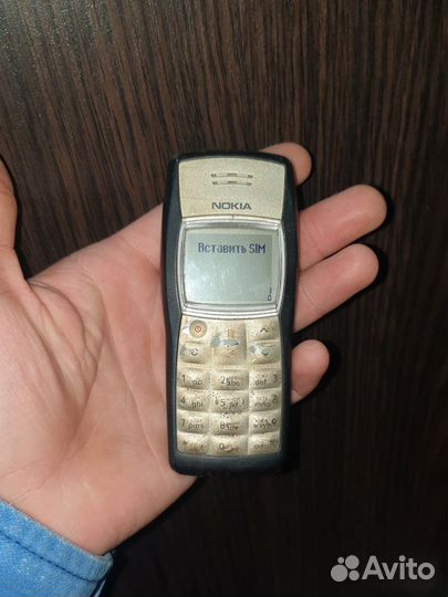Nokia 1100