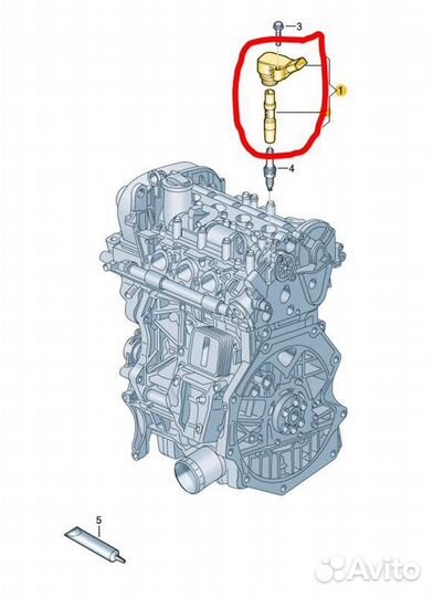 Катушка зажигания Volkswagen Polo CWV741440 2019