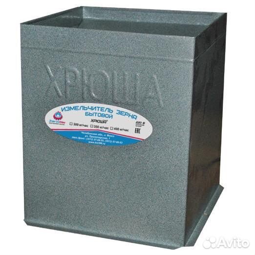 Зернодробилка Хрюша 350 кг/ч