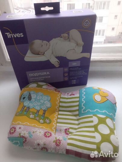 Подушка ортопедическая