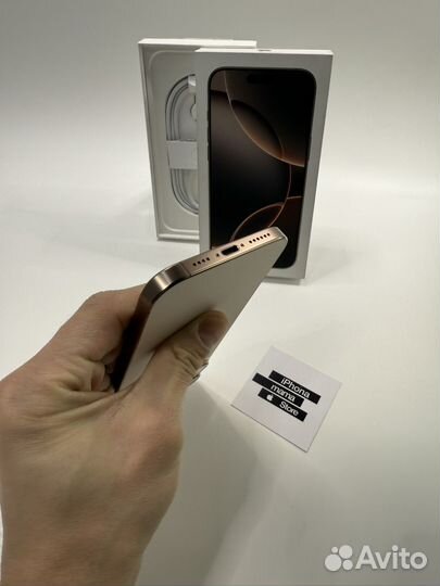 iPhone 16 Pro Max, 256 ГБ