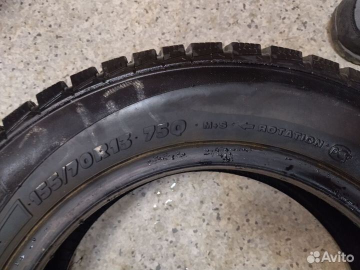 Contyre Arctic Ice 155/70 R13 75Q