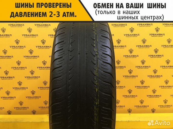 КАМА Breeze (HK-132) 195/65 R15 91H