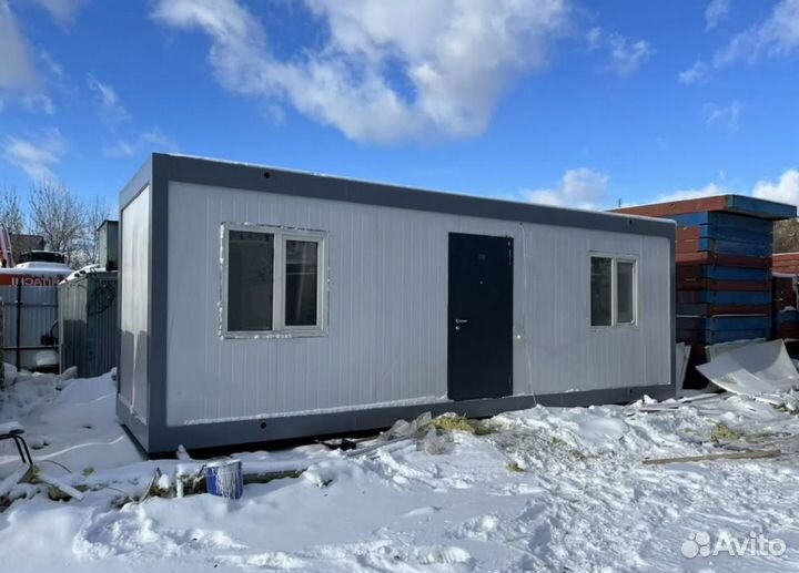 Бу бытовки для стройки