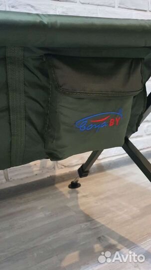 Карповый мат люлька