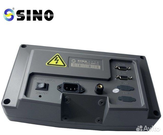 Уци и оптические линейки sino