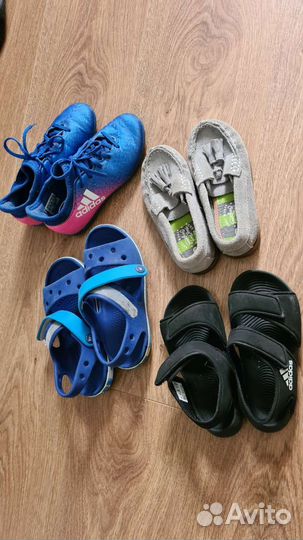 Adidas бутсы