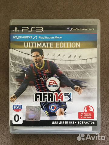 Fifa 14 PS3 Ultimate Edition