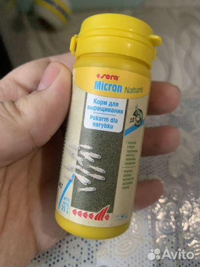 Корм для выращивания мальков