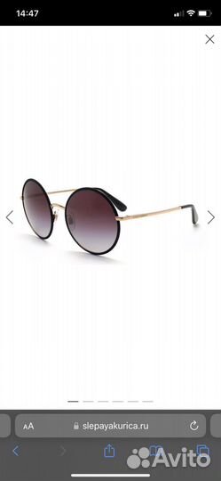 Солнцезащитные очки dolce gabbana оригинал